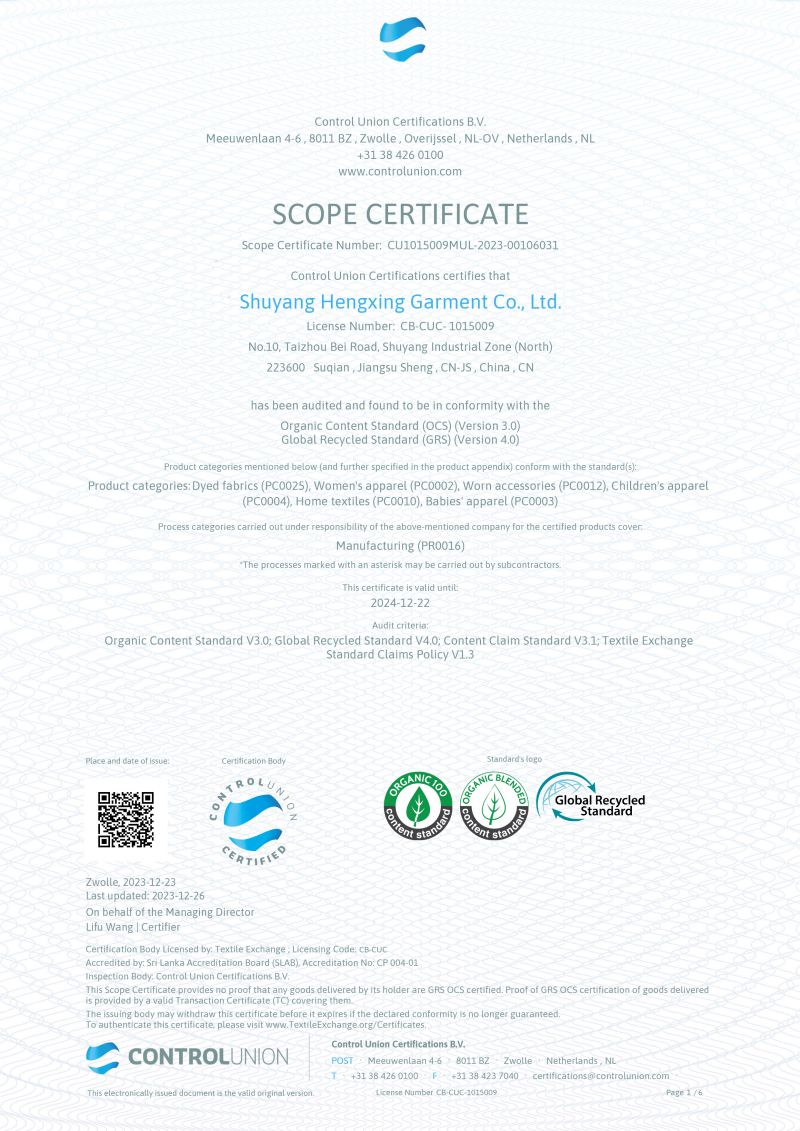 ��I(y��)�Y�|(zh��)